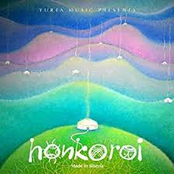 HONKOROI: The Music of Siberia