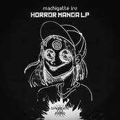 Horror Manga