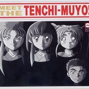 Meet the Tenchi Muyo!