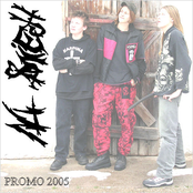 Promo 2005