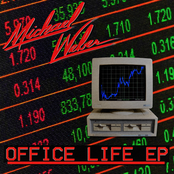 Office Life EP