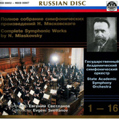 Myaskovsky: Complete Symphonic Works, Volume 11