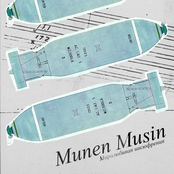 миролюбивая шизофрения