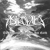 The Attraction: Heaven and Earth