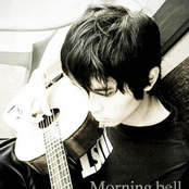 morning bell