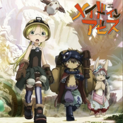 Made In Abyss: The Golden City Of The Scorching Sun (Emotional Intro)