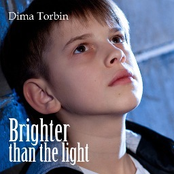 dima torbin