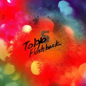 Tokyo Flashback, Vol. 5