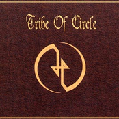 Coranic Submission by Tribe Of Circle