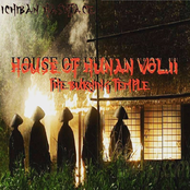 House Of Hunan Vol.2