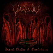 Sacral Chalice Of Foundations (EP)