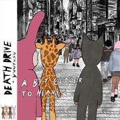 A Bit Closer To Heaven