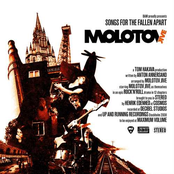 Down On You Like Rain by Molotov Jive