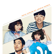 빅 OST