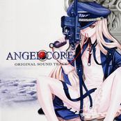 ANGEL・CORE オリジナルサウンドトラック