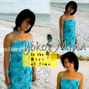 Yoko Miwa: In the Mist of Time