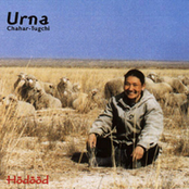 Naiman Hun Arslan by Urna Chahar-tugchi