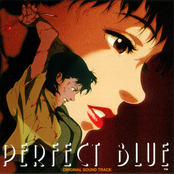 Perfect Blue Original Sound Track