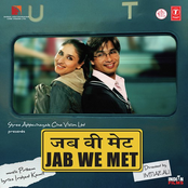 Mika Singh: Jab We Met