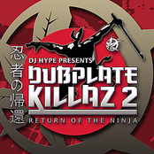 DJ Hype: Dubplate Killaz 2 - Return Of The Ninja