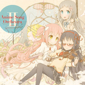 Anime Song Orchestra II Disc1 Orchestra Side