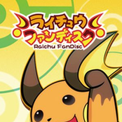Raichu FanDisc