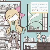 デイリーライフ