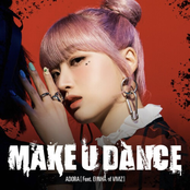 MAKE U DANCE