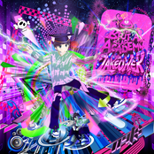 THE BRUTAL SLAP ACADEMY TAKEOVER