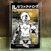 HDK 44 † The spectre of the duke