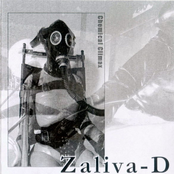 Zadistic Pump by Zaliva-d