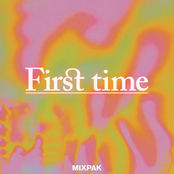 First Time