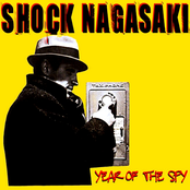 These Are Our Streets Now by Shock Nagasaki