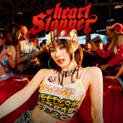 heartstopper