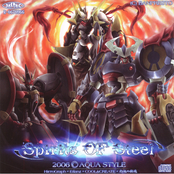 Spirits OF Steel