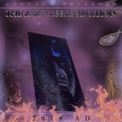 The Asar Assassination