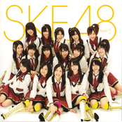 ske48 チーム s