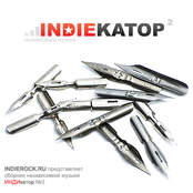 INDIECATOR.RU №2