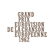 Eurovision Song Contest 1962 Luxembourg