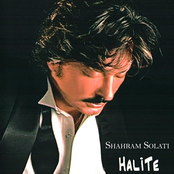 Shahram Solati: Halite