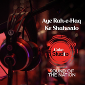 Coke Studio Season 9: Sound of the Nation