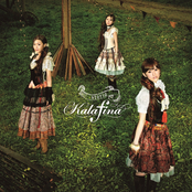 Lirica by Kalafina