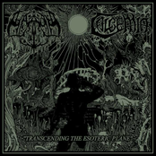 Transcending the Esoteric Plane