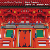 Imagine Meeting You Here