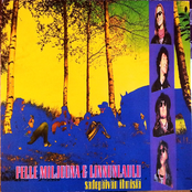 Sadepäivän ihmisiä (Reissue)