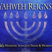 Yahweh Reigns