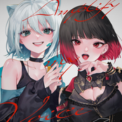 Amplify my voice (feat. 來-Ray-)