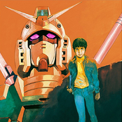 GUNDAM SONGS 145