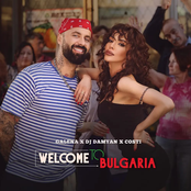 Welcome To Bulgaria