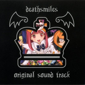 deathsmiles original sound track